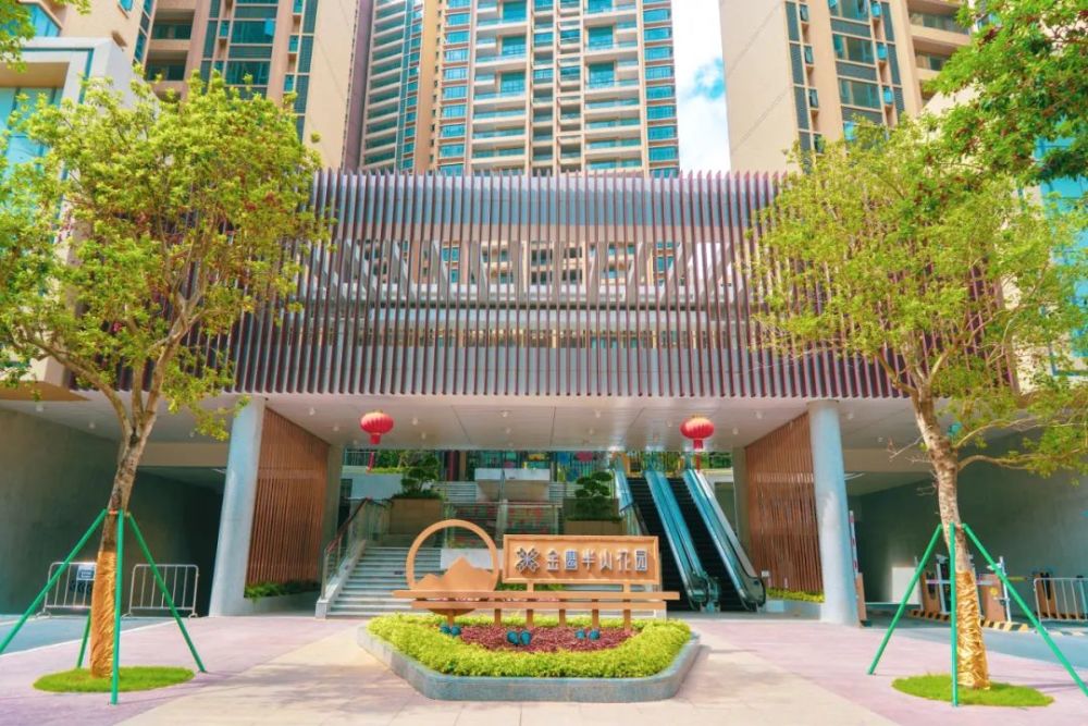2.3万/平!今天,石岐第一高楼住宅加推,完全不打折!