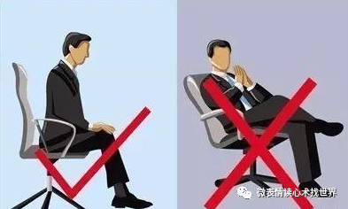 正确与错误的坐姿这些都是面试和拜访客户的经验,在精而不再多.