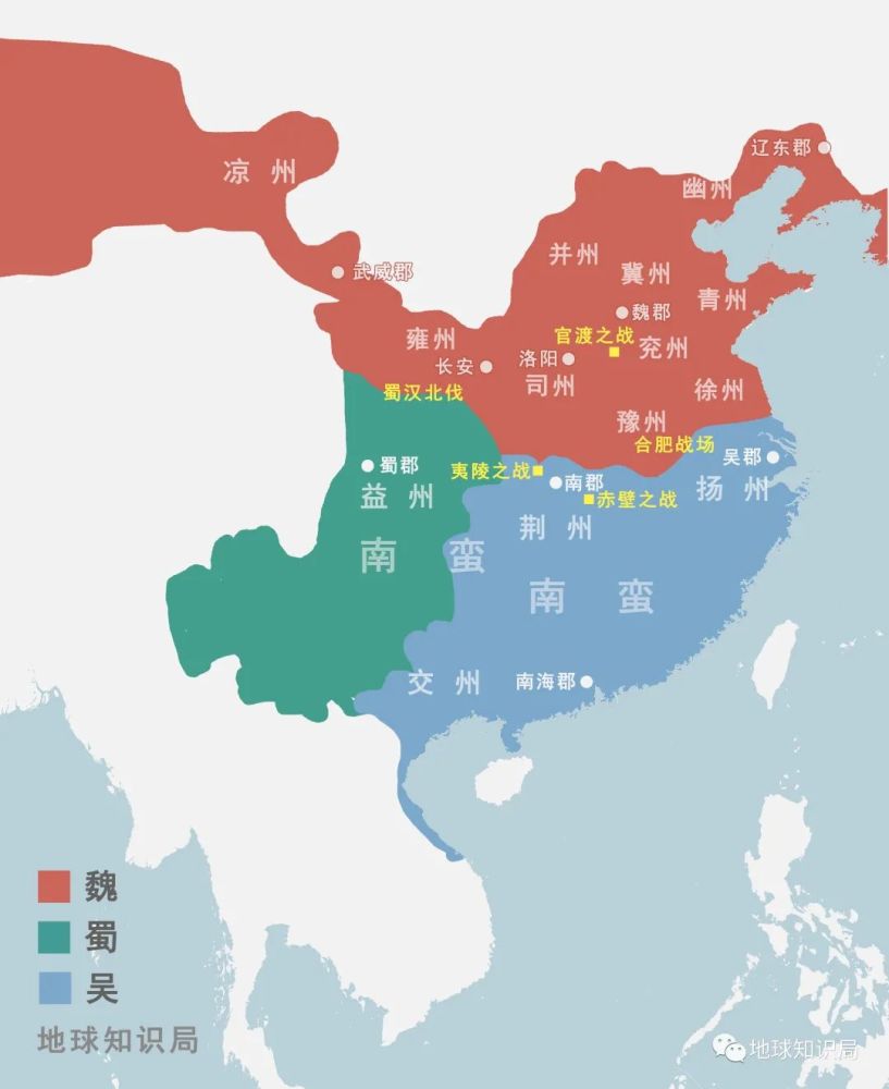 什么是 南蛮 全网搜