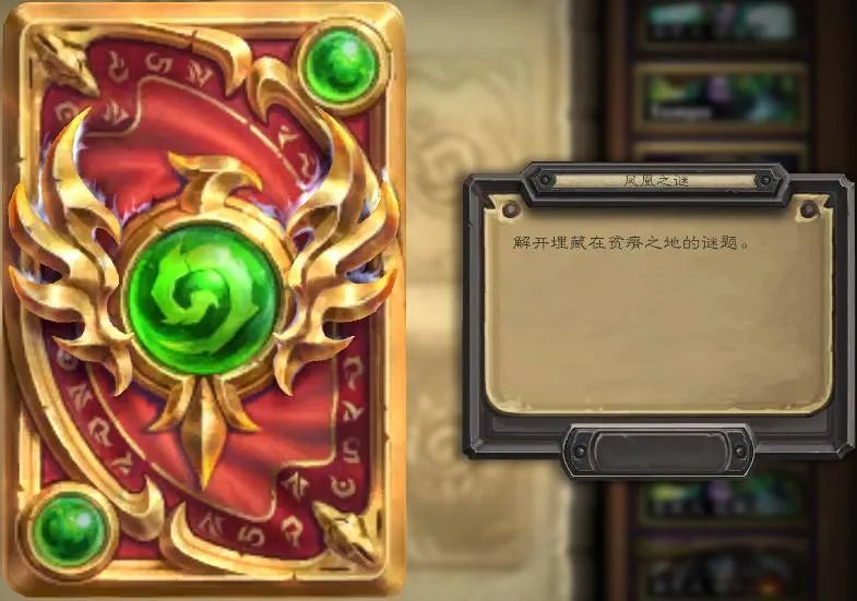 設計師回顧 謎題開發故事 這也太酷了吧 中國熱點