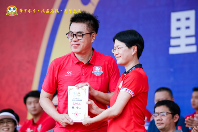 池明华出任"里水镇校园足球培训顾问,广东体育届著名足球评述员陈宁
