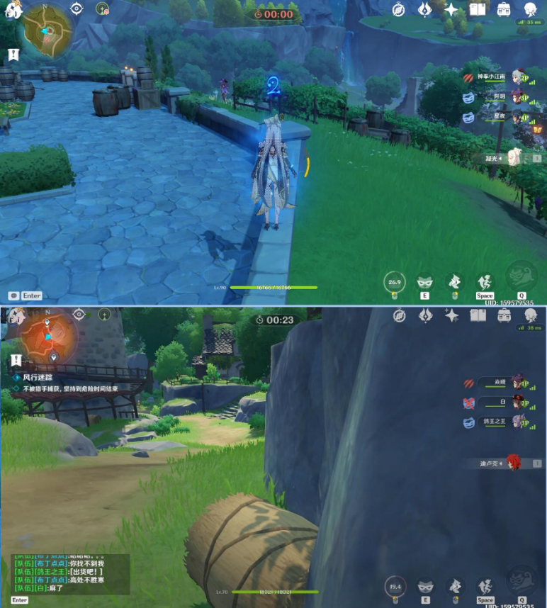 原神15风行迷踪攻略躲猫猫的6个实用技巧