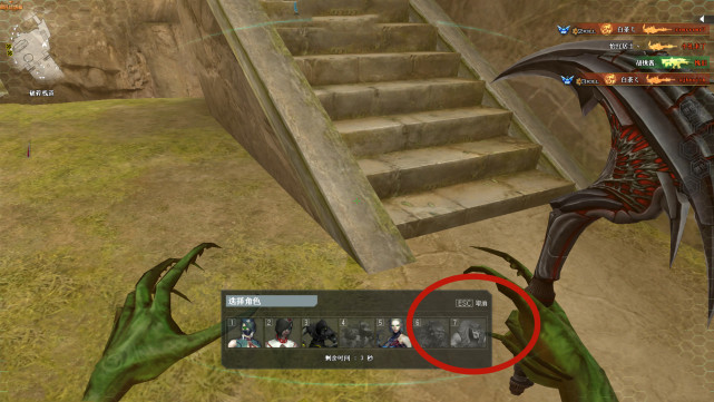 cf生化角色到底是怎么来的?揭秘欺诈者的神秘来历|黑死病