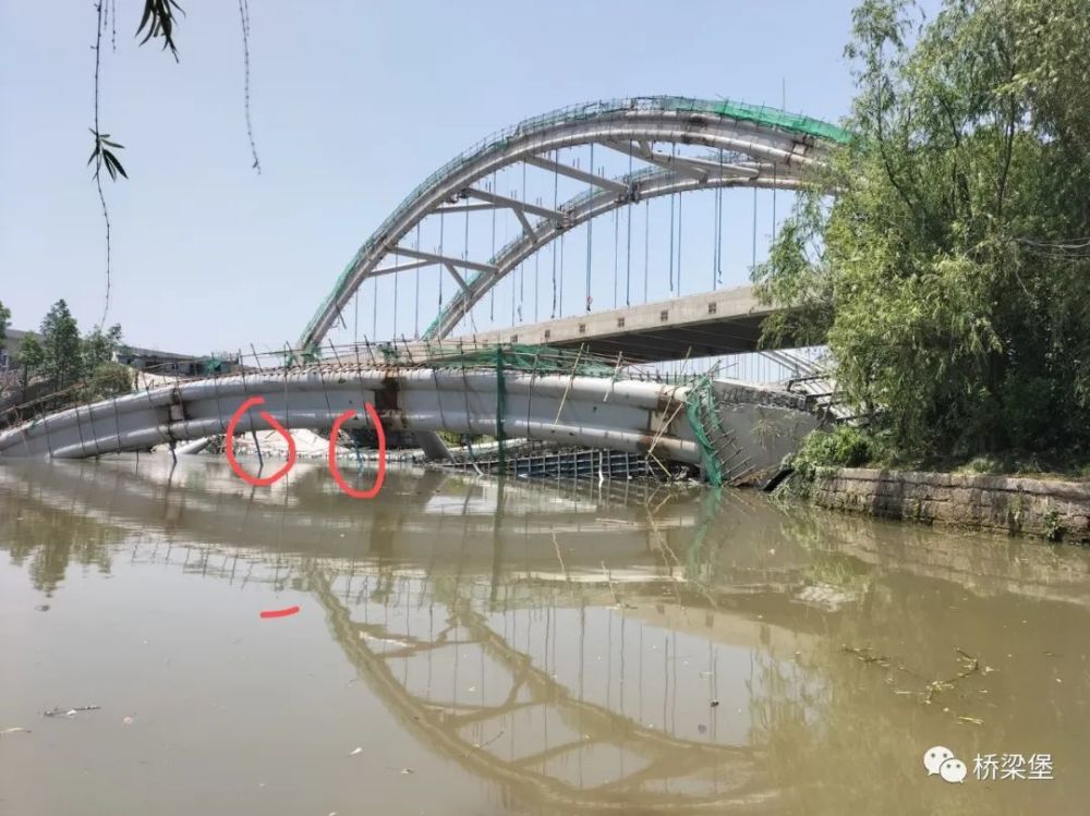 热文推荐浙江绍兴在建主跨105m下承式钢管混凝土系杆拱桥局部坍塌