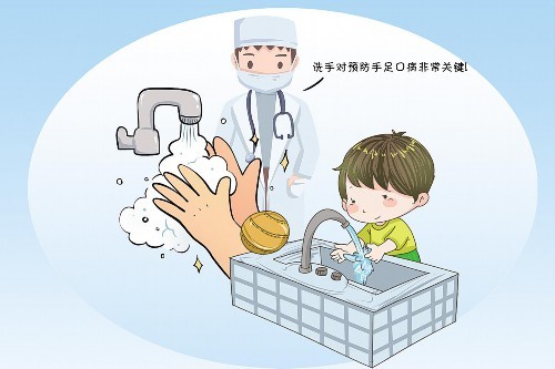 预防手足口病洗手很重要