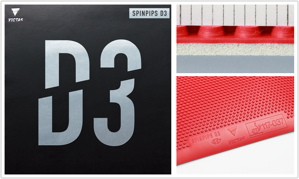 畅销几十年的 大满贯 正胶 到底有多厉害 乒乓国球汇 腾讯新闻