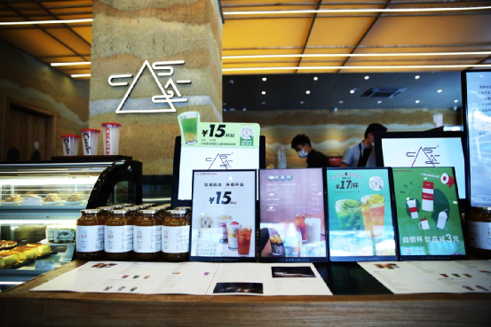 贵阳人心中的星巴克宜北町花果园店重装开启