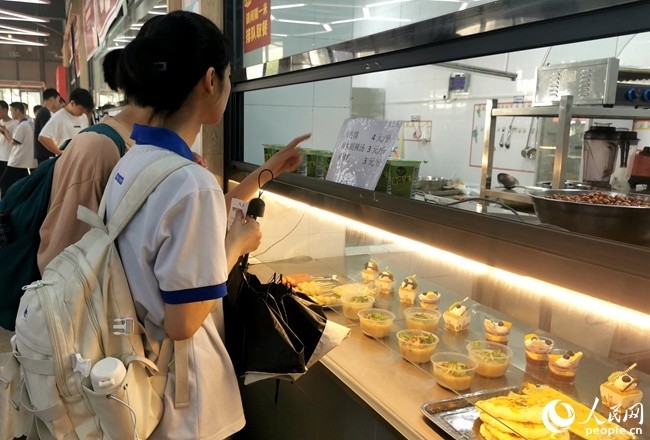 寻味"一带一路" 福州八中举办首届校园美食节