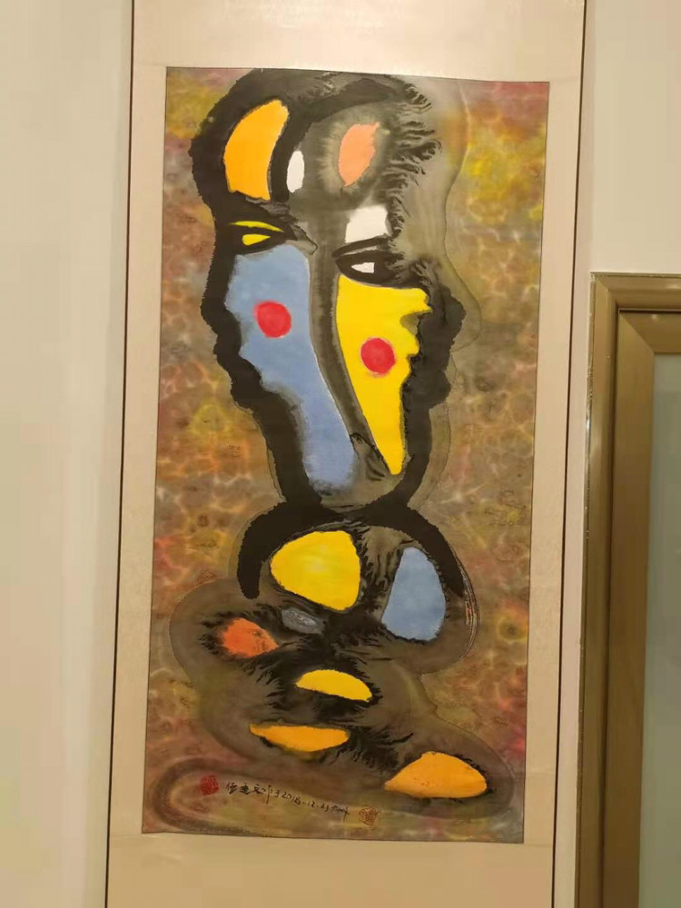 感悟"怪才"艺术家伍延文的"意念能量艺术"