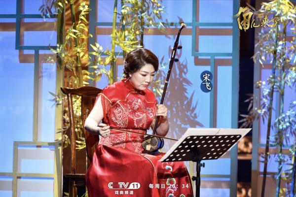5月16日20:34锁定央视戏曲频道《角儿来了》, 倾听京胡名家李祖铭讲述