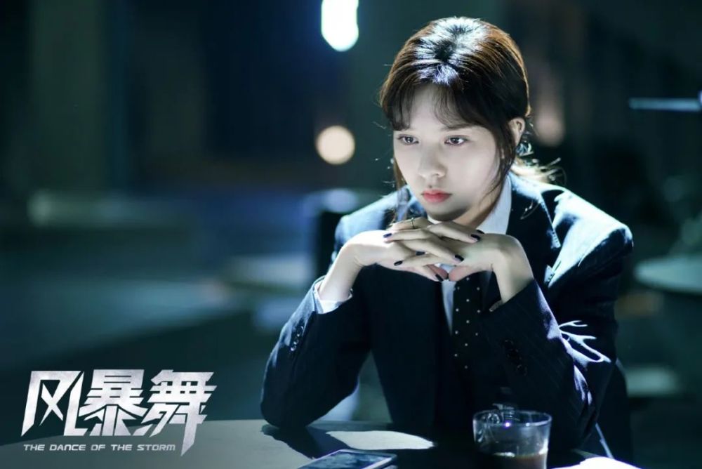 总制片人高峰:《风暴舞》"架空"吗?"架空"就对了