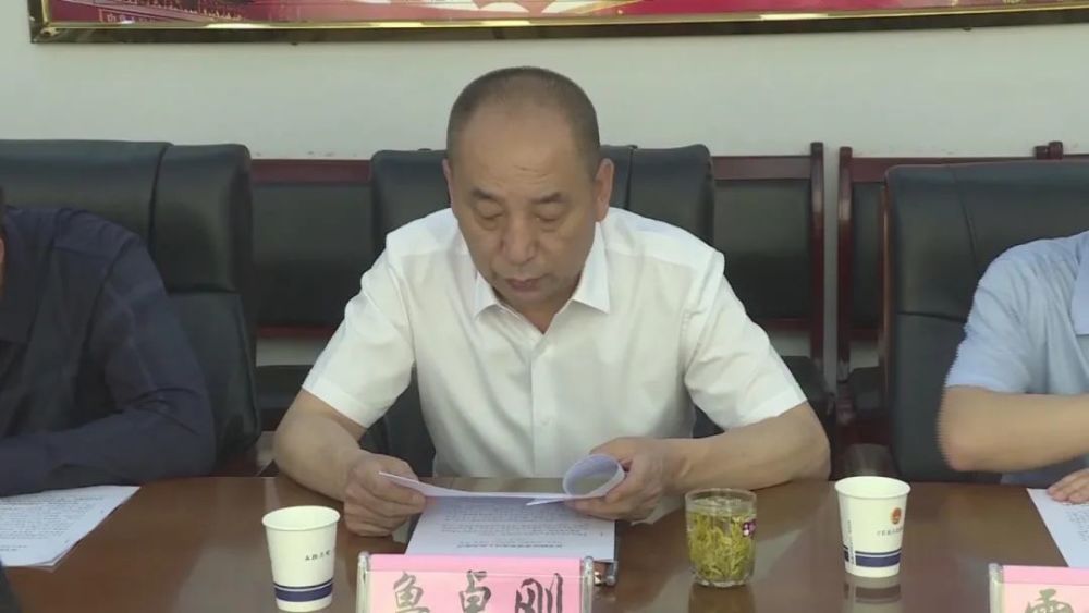 会上,鲁卓刚对检察院党组(党委) 主体责任落实情况