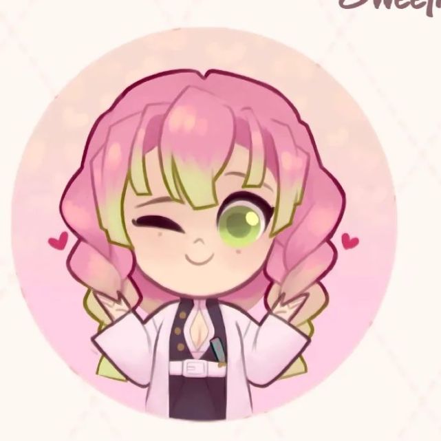 鬼灭之刃九柱头像分享超萌大头贴