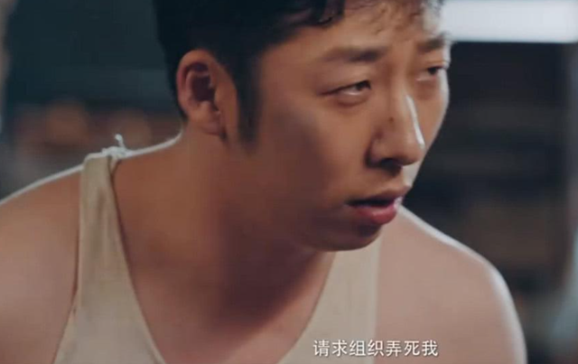 花样作死的刘国栋真的是动物管理局最出彩的配角了