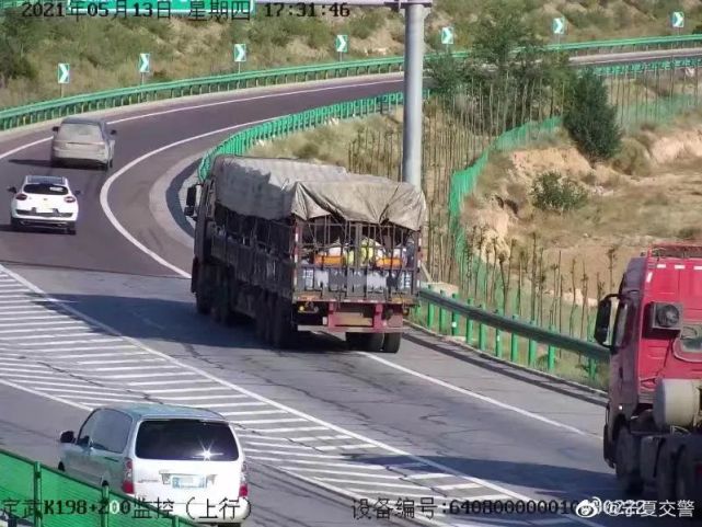 宁夏 一辆重型半挂牵引车被查 腾讯新闻