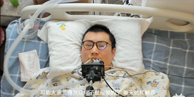 致敬!从消防员到高位截瘫患者,他用7年半治愈自己,如今立志治愈他人