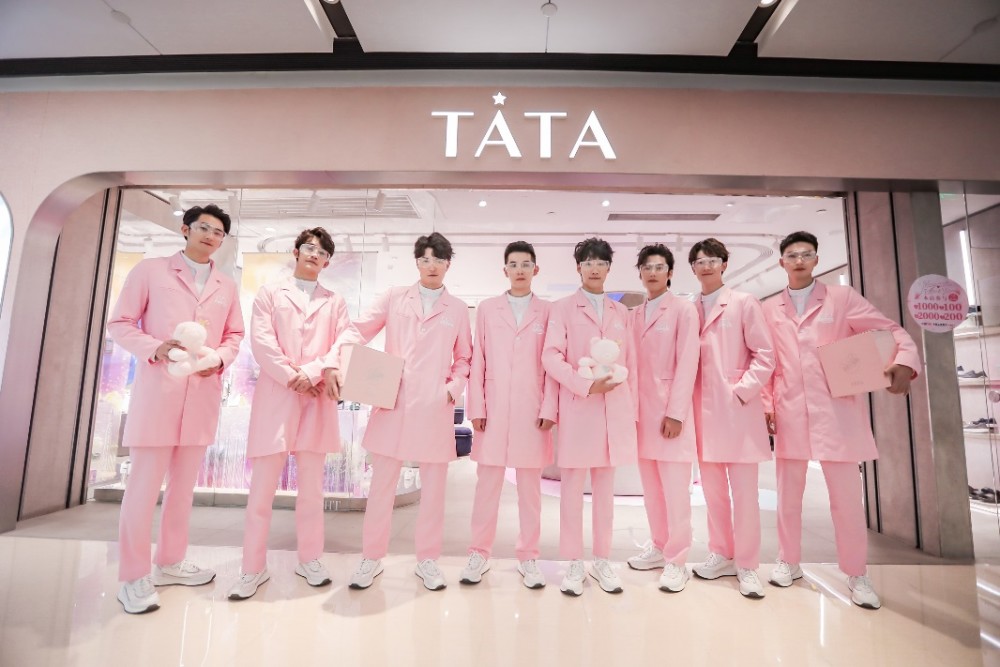 tata爱至十一城@成都大悦城站 欢迎爱"光"临