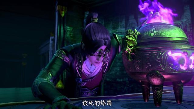 萧炎炼药炼一整集烙毒强行加戏改编这么差拿什么跟斗罗比