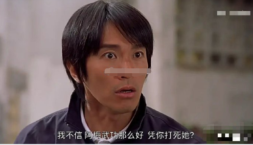 老板娘:那你想怎么样周星驰:我要为她报仇原来,在电影杀青之后,周星驰