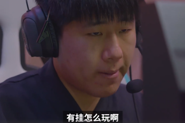 gala化身最能操作的神一打四顶级拉扯姿态有挂怎么玩啊