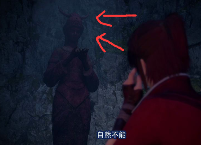 不良人蚩梦母亲壁纸终于来了散发造型无比帅气手持权杖和鼠王同框