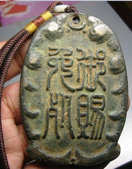 原来,此物是父亲朱元璋赐给徐家的一张免死铁券,要是他违背先帝的命令