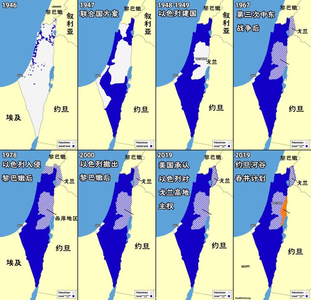 拒绝求和以色列出动地面部队将战斗进行到底英法德俄选边站