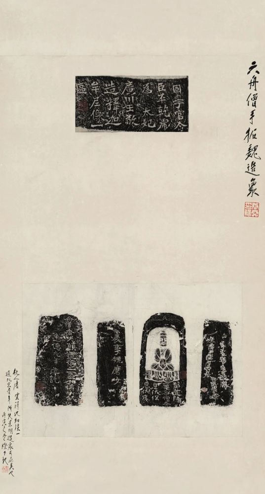 一周观展指南|"遗产日"里赏文物,"百人百艺"展传统