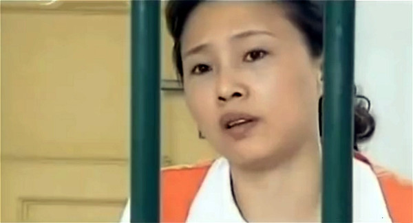 王紫绮伏法记:控制两千多名女子,冷血残暴,