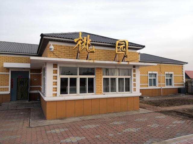 锦州城区还有一座火车站,已经有70多年历史了|锦州南站|桃园|锦州东站