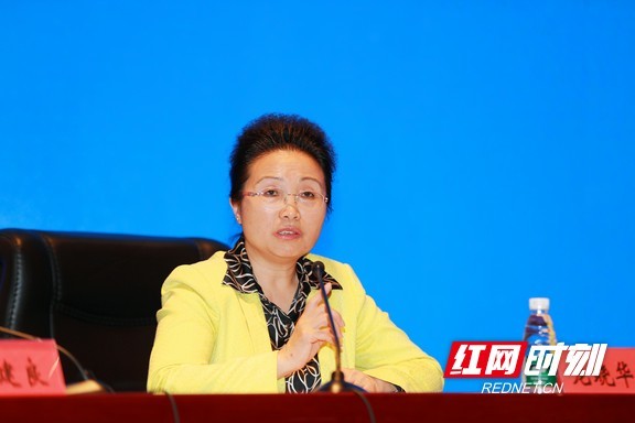 国家开发银行湖南省分行行长袁建良来湘西州调研