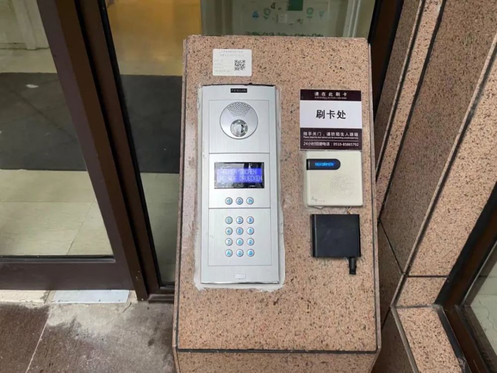 十年等一回|无锡运河边又上新,这个交付13年的小区将推出3栋高层!