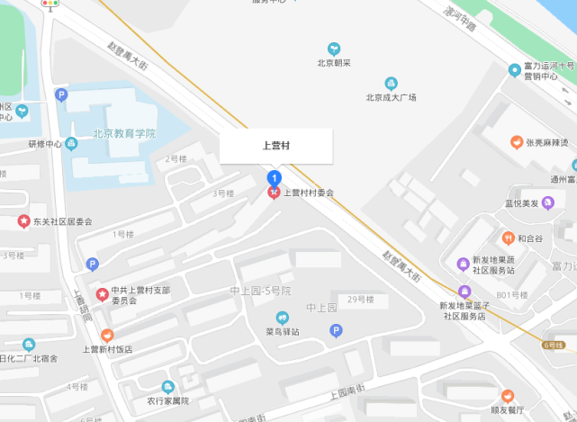 通州區紀委監委緊盯歷史遺留問題,全力推動解決永順鎮上營村,潞城鎮