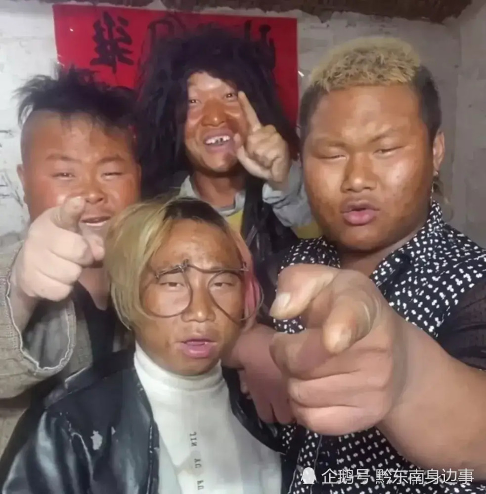 云南网红f4,由原来的4个人,后面陆续加入杉菜和来自香港的陈总_腾讯