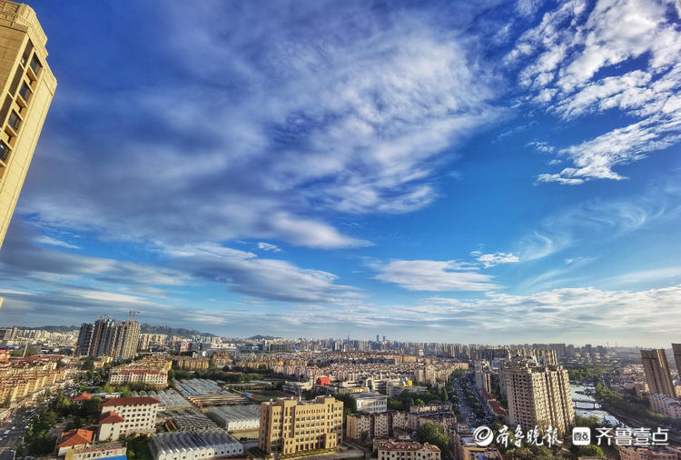 蓝天白云晴空万里连阴天过后突现青岛蓝