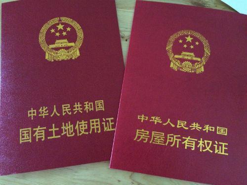 选择是否要迁出户口,在没有特殊情况下,建议大家暂时把户口留在农村