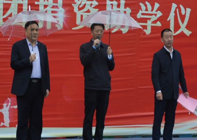 最新消息!泰安东部这所学校今日奠基!