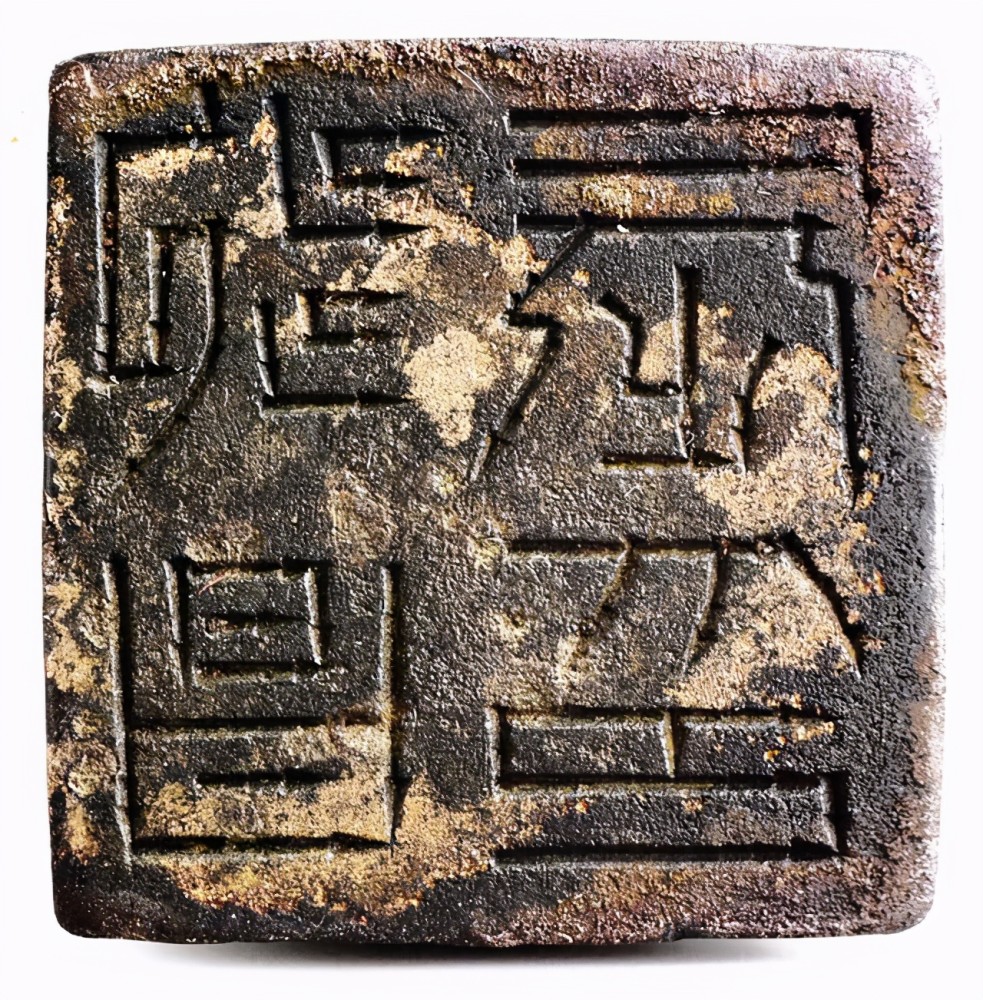 篆刻入门:篆法"从圆到方"细微过渡的秦印