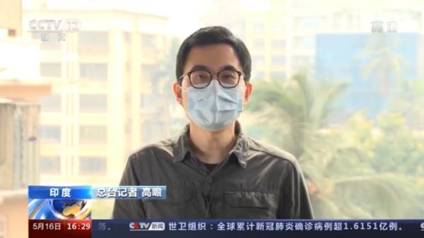 总台记者 高瞻: 由于风雨无阻,几乎从不迟到,孟买的"达巴瓦拉"已经