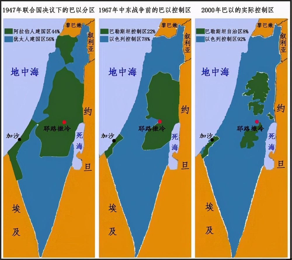 哈马斯强硬,以色列更硬,巴以冲突的前世今生