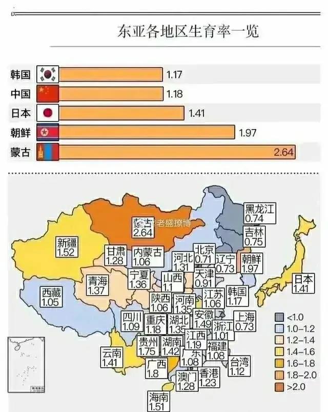 白岩松谈放开生育政策 一胎都不想生 怎么谈三胎四胎 腾讯新闻