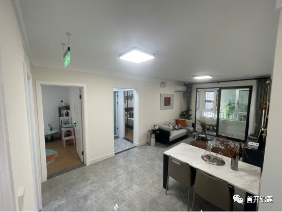 源 / 首开锦鲤样板间实景图源 / 首开锦鲤样板间实景图源 / 首开锦鲤