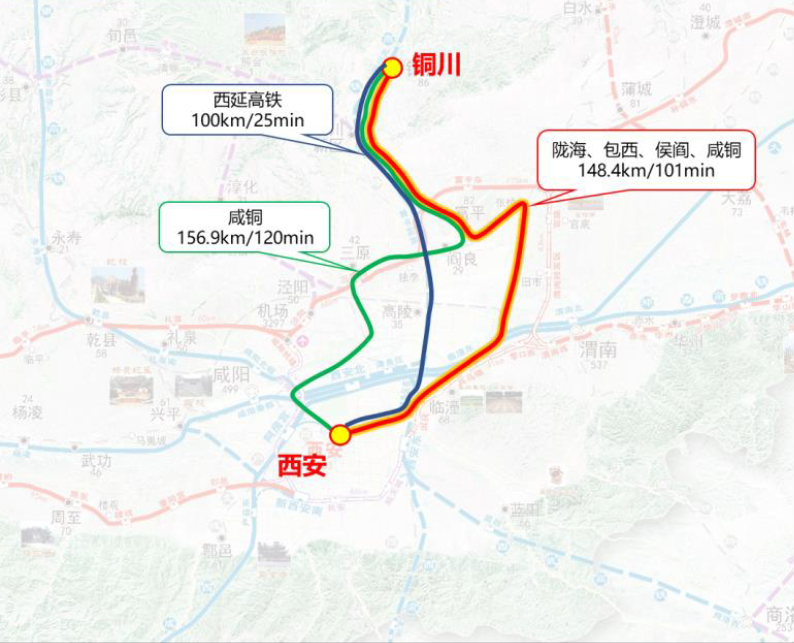 绿巨人8月30日开进煤城铜川接入全国铁路网