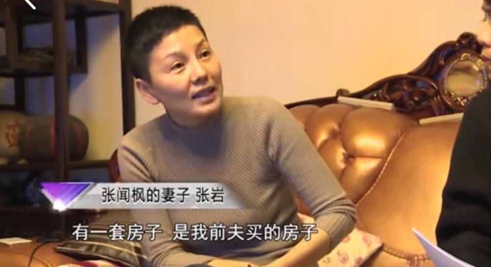 半路夫妻离婚闹纠纷男子无家可归他说都是因为婚前的口头承诺