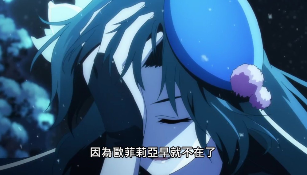 vivy第八话的神级转折小萌妹惨遭夺舍被自己辅助单杀两次