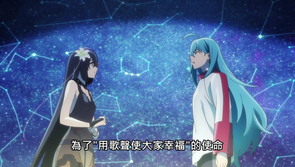 vivy第八话的神级转折小萌妹惨遭夺舍被自己辅助单杀两次