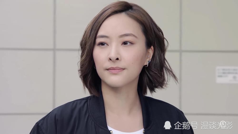 即常笑(陈滢)和戴政君(马德钟),秦永熙(杨明)的