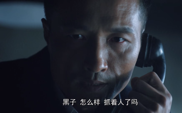 绝密使命大结局曹瑞瑛转身微笑大有深意赖寿章下线留遗憾