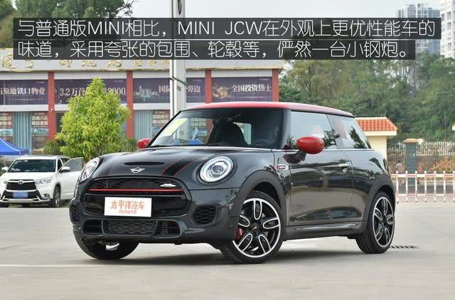 豪华运动小钢炮 四款性能轿车了解一下?