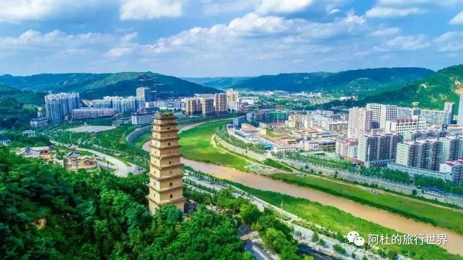 富县,并不陕北的陕北小城,十年前我在这里挖石油 - 富县太和山 - 实验